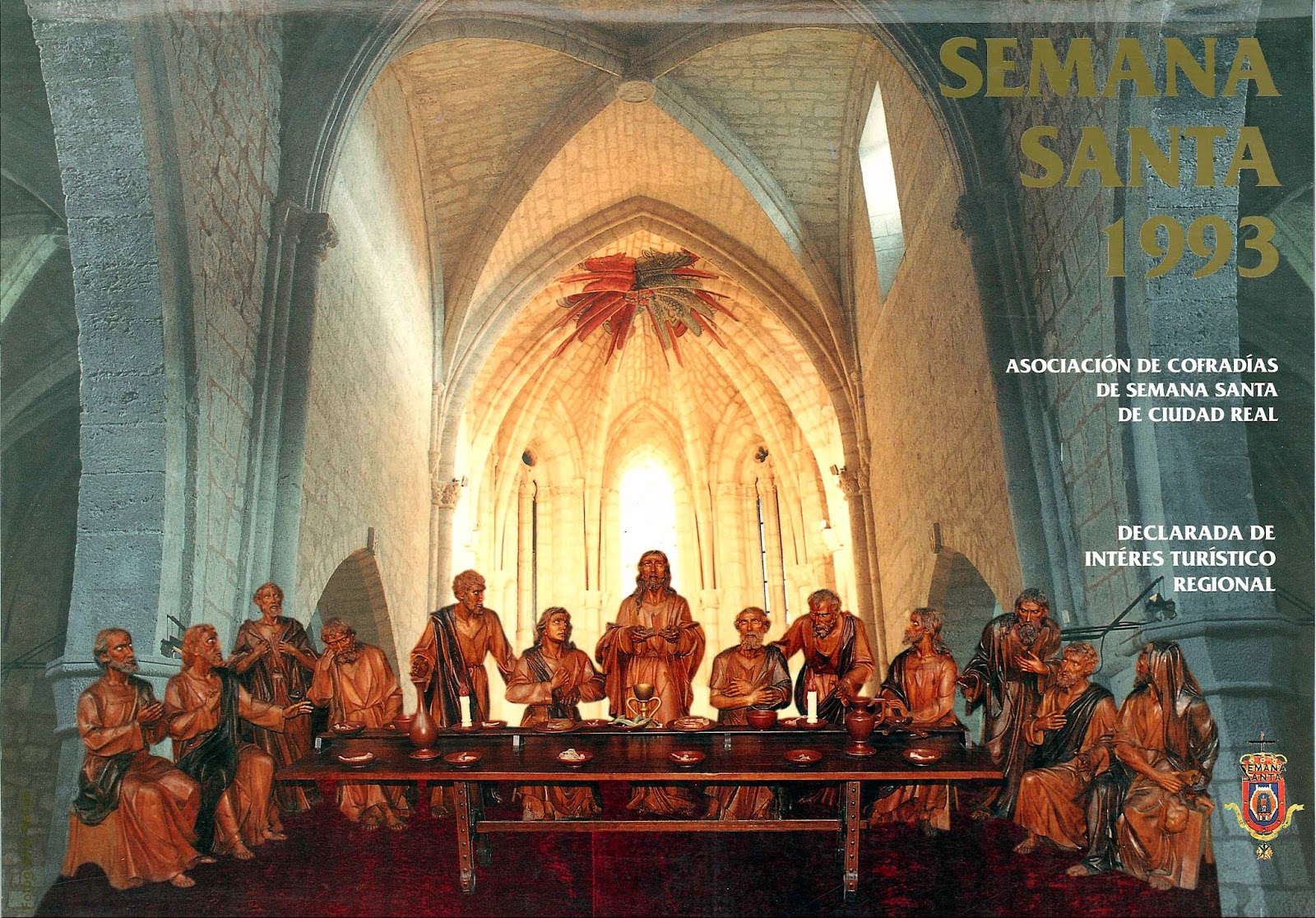 Semana Santa en Ciudad Real  